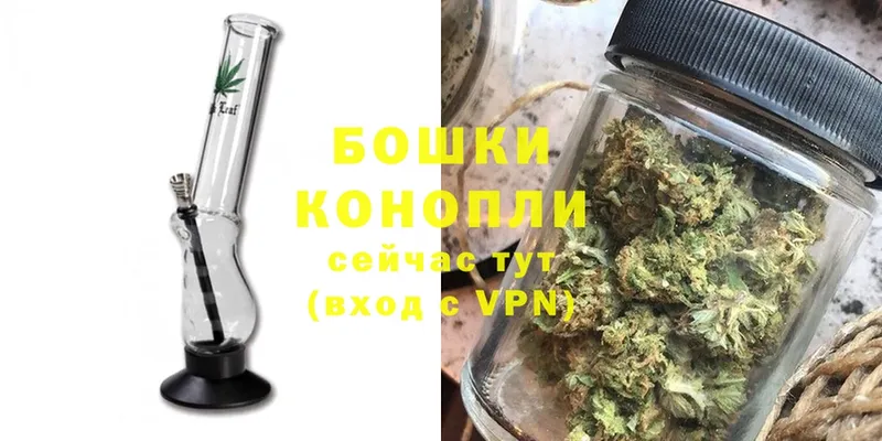 Каннабис LSD WEED  Опочка 